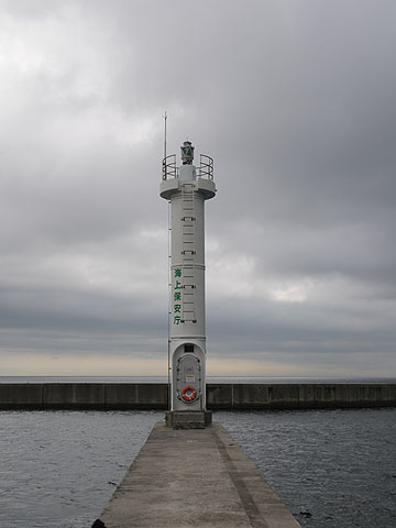洲本港南防波堤灯台