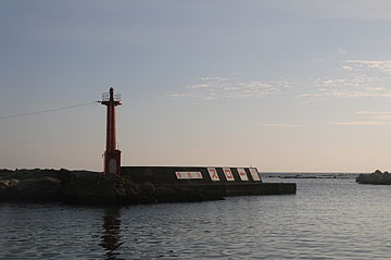 須崎港島堤灯台