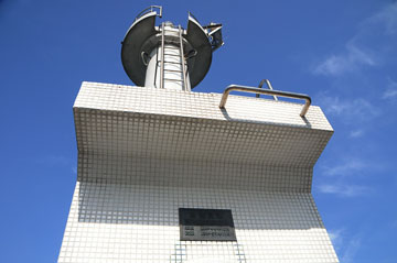 東幡豆港洲崎南防波堤灯台