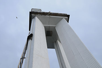 師崎港南防波堤灯台