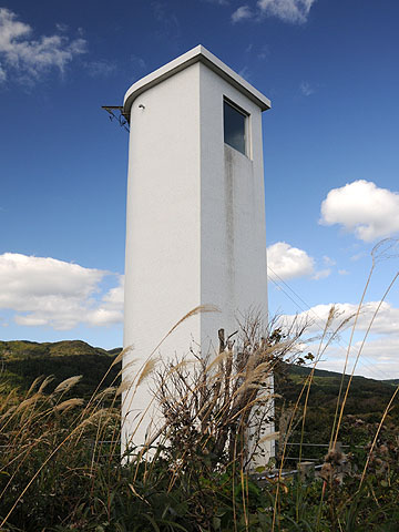 館山埼三繰島照射灯 TATEYAMA SAKI