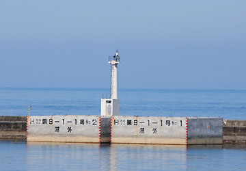尻屋岬港尻屋東防波堤灯台