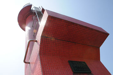 富津港下州第2東防波堤灯台