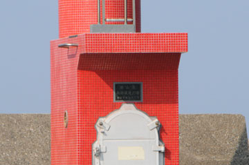 勝山港南防波堤灯台