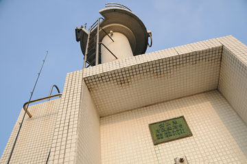 館山港防波堤灯台