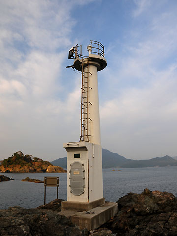 若狭高浜港島堤灯台
