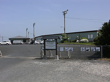 井ノ浦港防波堤灯台