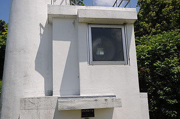 津屋崎鼻南方照射灯