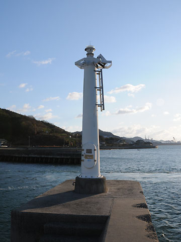 海老港西防波堤灯台