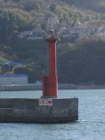横田港一文字防波堤西灯台