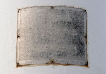 声問港北防波堤灯台