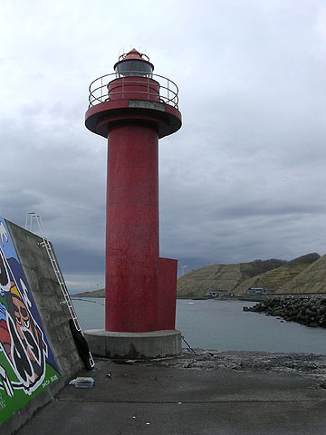 力昼港南防波堤灯台