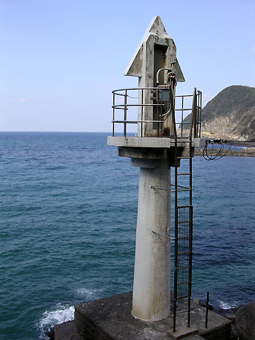 竹野港導灯 前灯