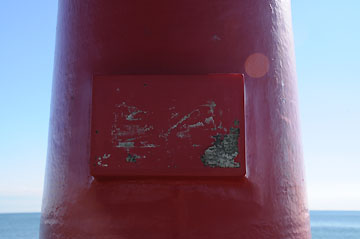 那珂湊港平磯東防波堤灯台