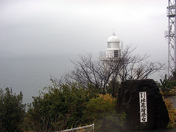 地蔵埼灯台