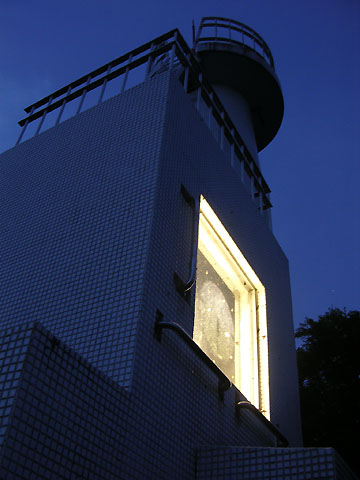 阿久根港倉津埼平瀬照射灯