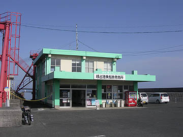 根占港北防波堤灯台