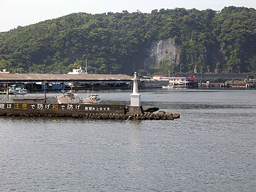 山川港番所鼻灯台