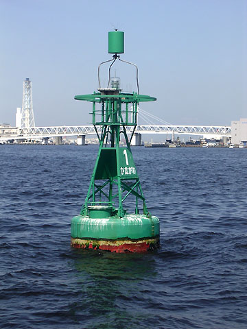 神奈川第1号灯浮標