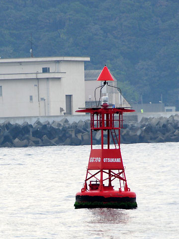 久里浜大塚根灯浮標