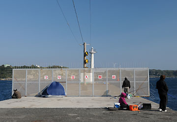三崎港東口南防波堤灯台