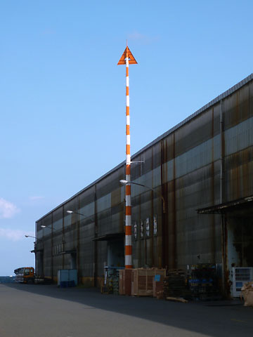 日通本牧ふとう導灯 後灯