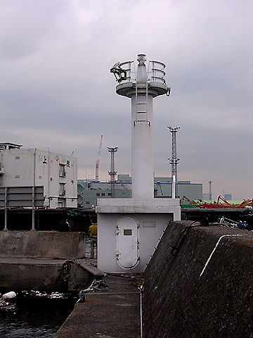 横浜貯木場防波堤灯台