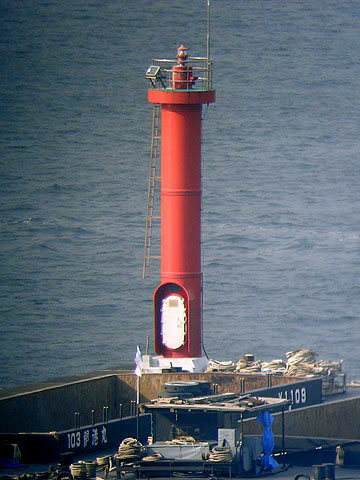 横浜大黒ふとう船だまり波除堤灯台