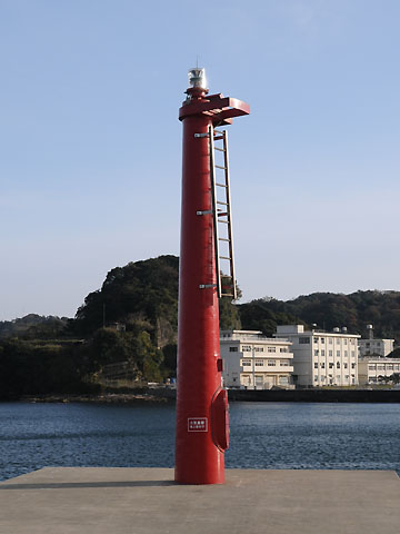 横須賀港走水物揚場防波堤灯台