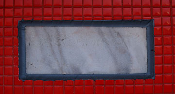 高知港種崎防波堤灯台