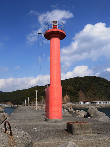 久礼港久礼防波堤灯台