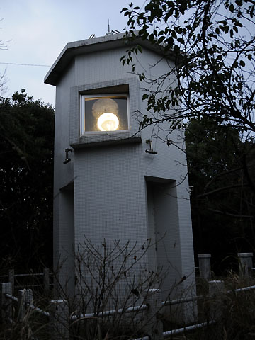 白埼小島照射灯