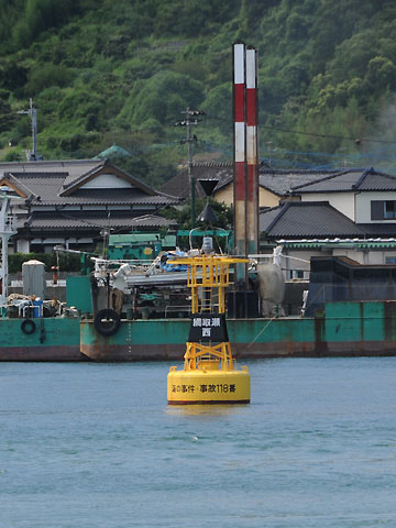 三角港網取瀬西灯浮標