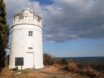 菅島灯台
