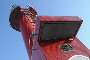 女川港北防波堤灯台