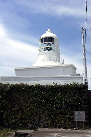 鞍埼灯台