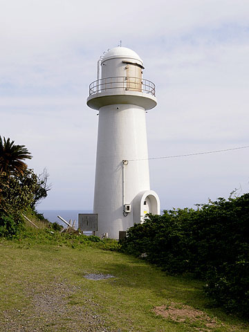 都井岬ハラジロ瀬照射灯
