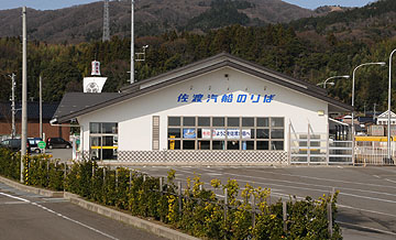 赤泊港南防波堤灯台