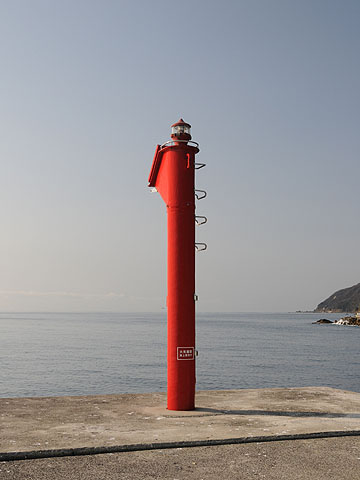 豊岡港北防波堤灯台