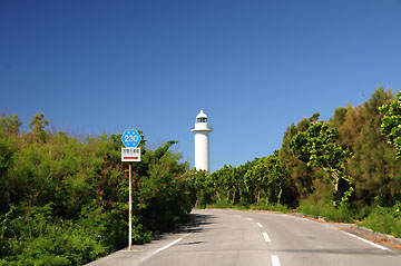池間島灯台
