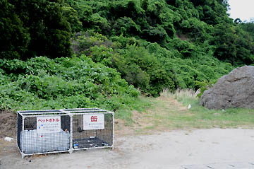 七類港釣鉾山灯台