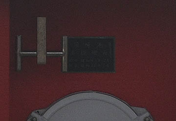 須崎港島堤灯台