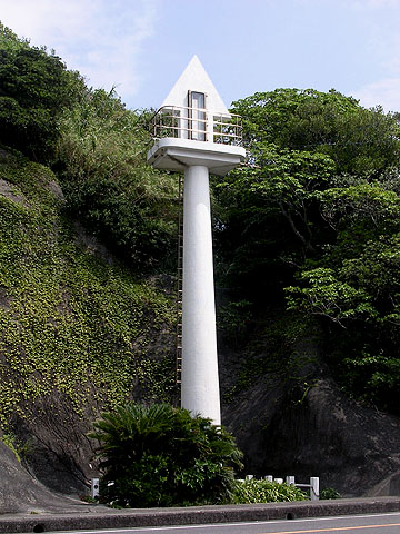 袋港導灯（後灯）