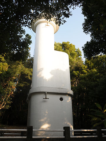 宇久井駒埼灯台